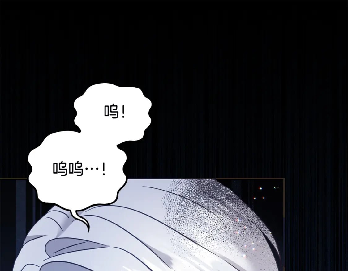 第78话 龙骑士的诅咒187