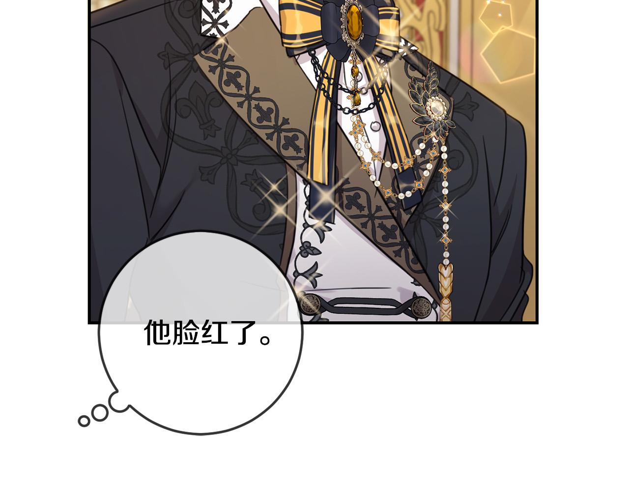 第49话 继承人144