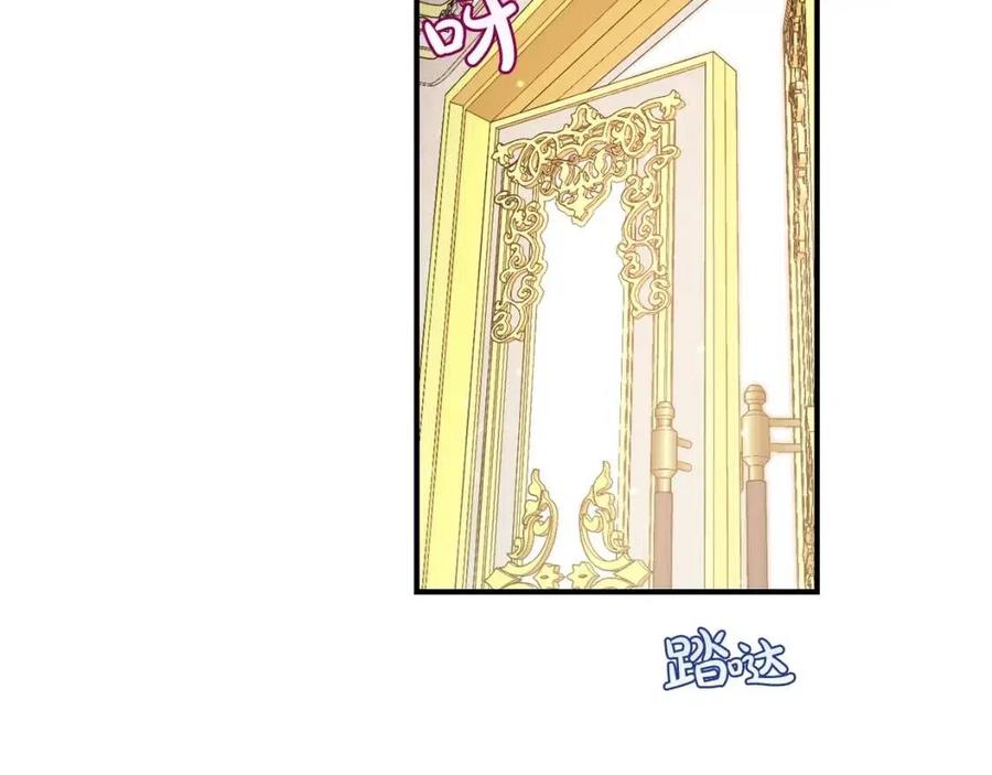 第34话 葬礼48