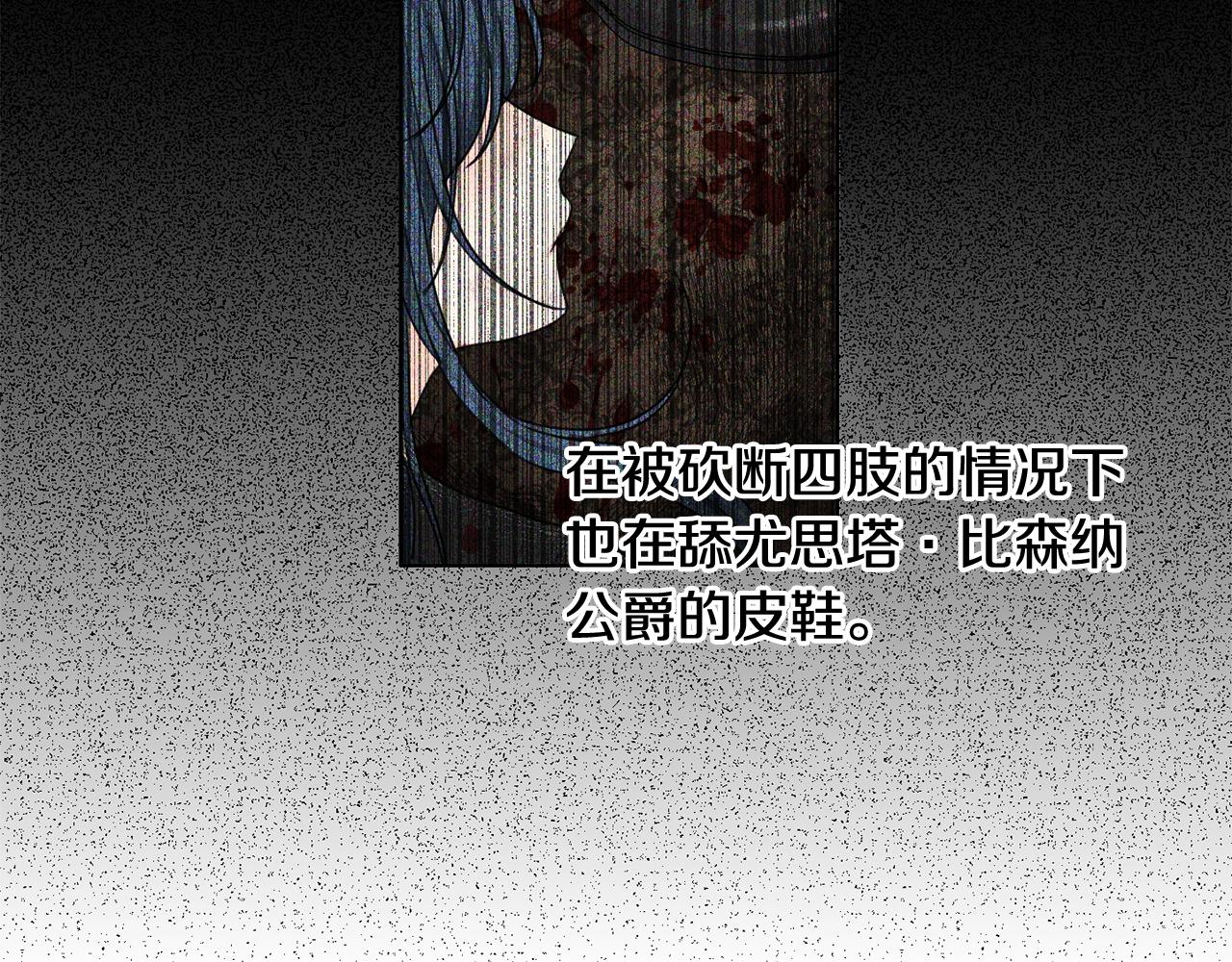 第4话 我有哥哥了？45
