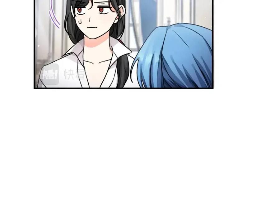 第35话 好久不见105
