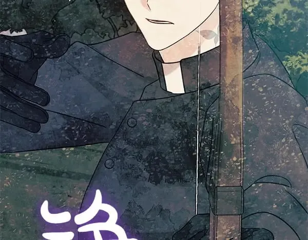 第114话 嘱咐113