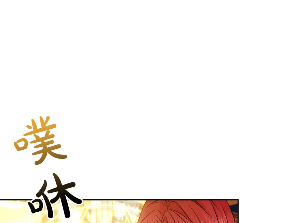 第74话 爸爸想轻生？34