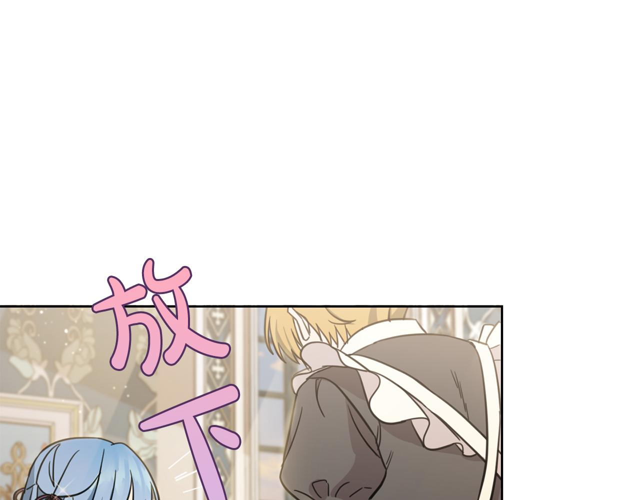 第47话 保护你们56