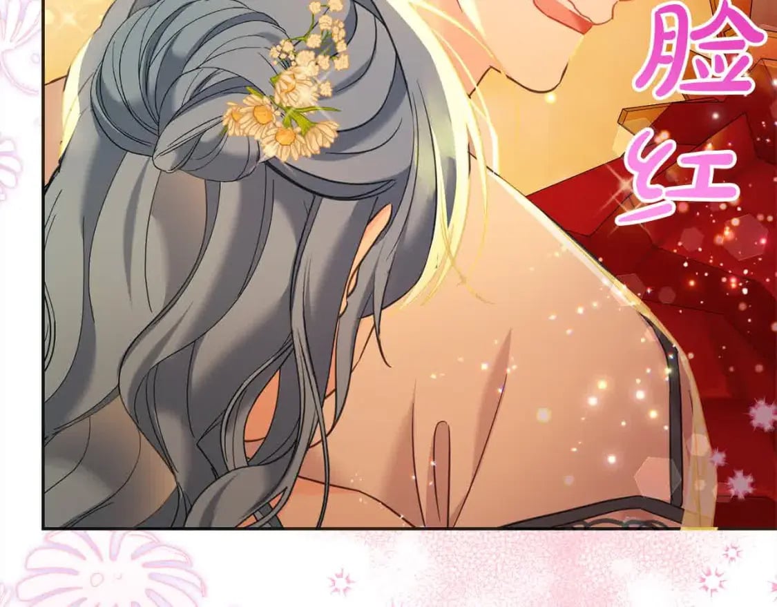 第91话 后悔69