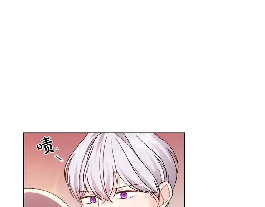 第22话 信21