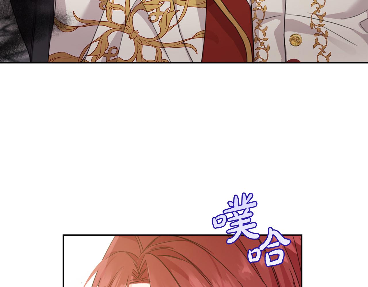 第51话 拿美食诱惑我？44