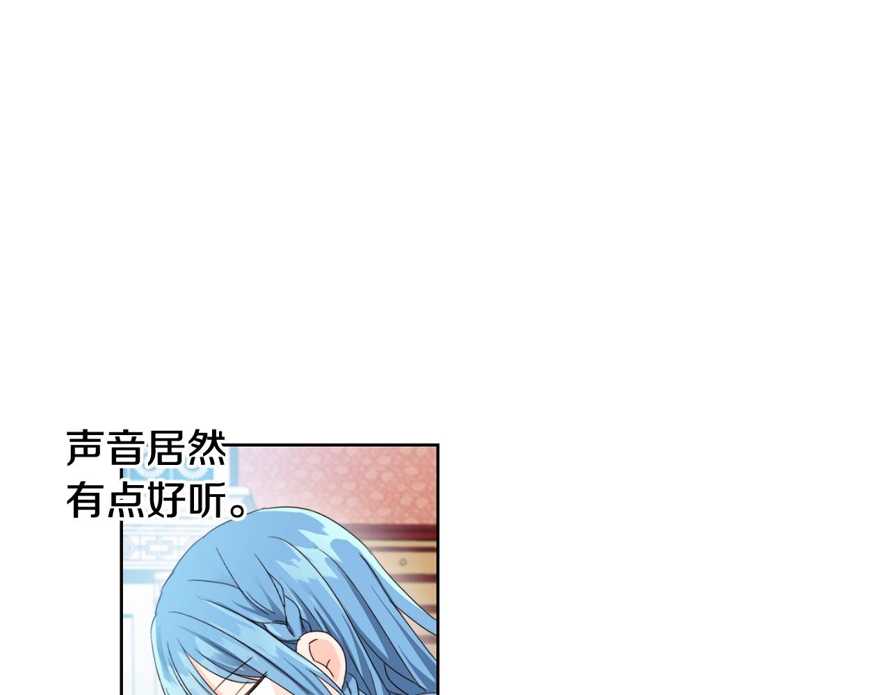 第7话 我接受考验!33