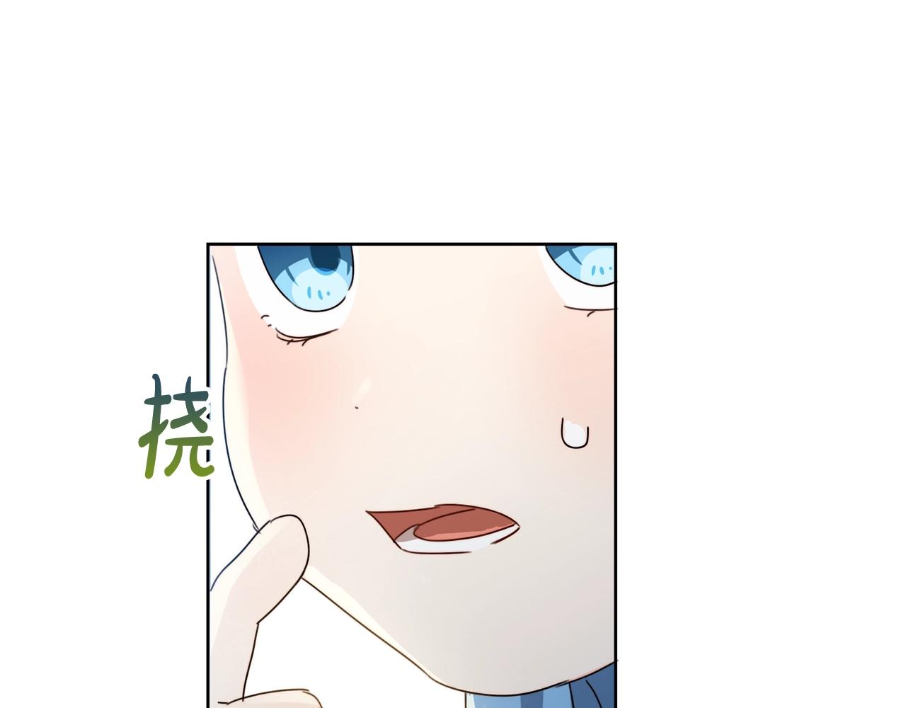第13话 爸爸救我91