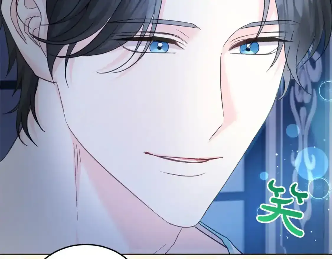 第93话 我儿子没有魅力？23