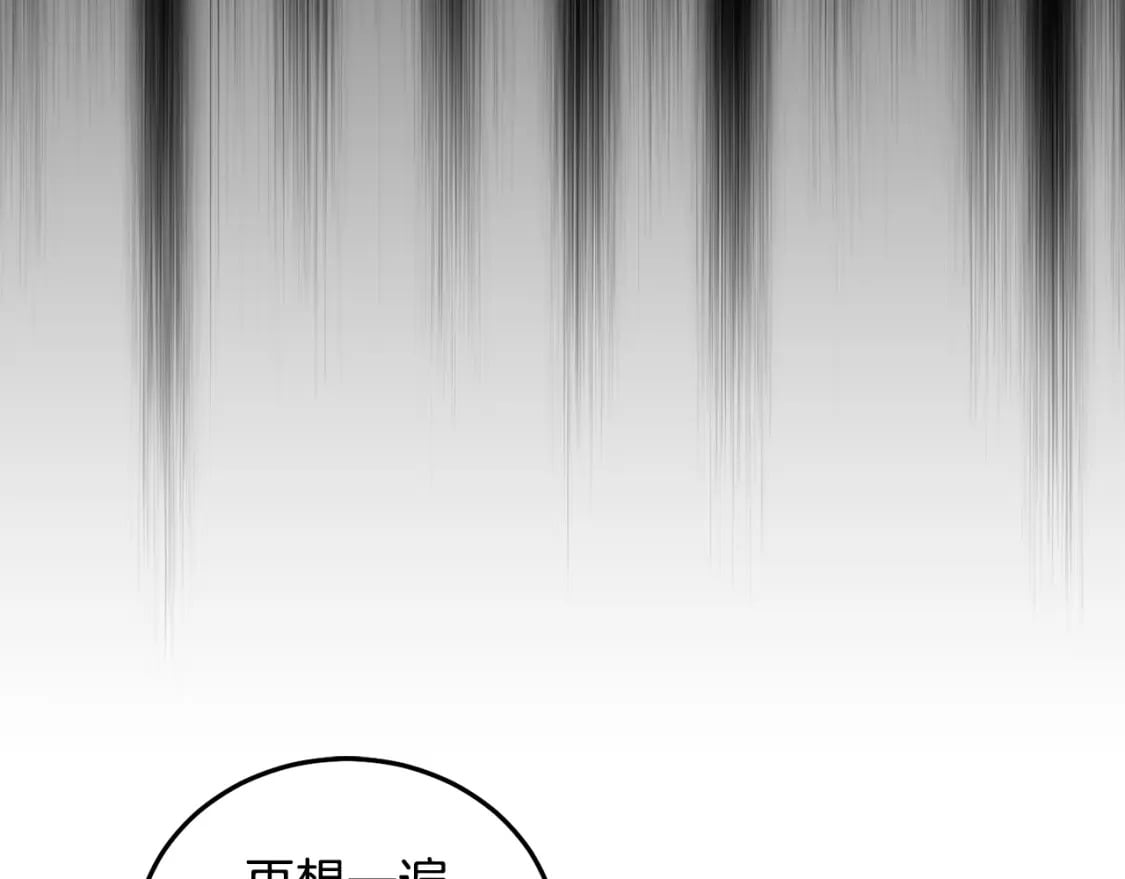 第81话 收服拉瑞斯160