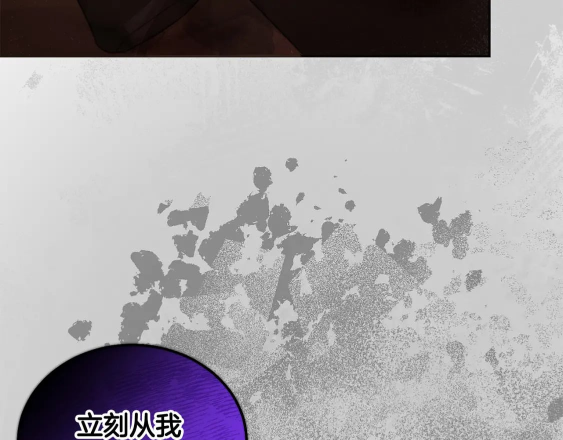 第84话 甜妹的跳舞邀请95