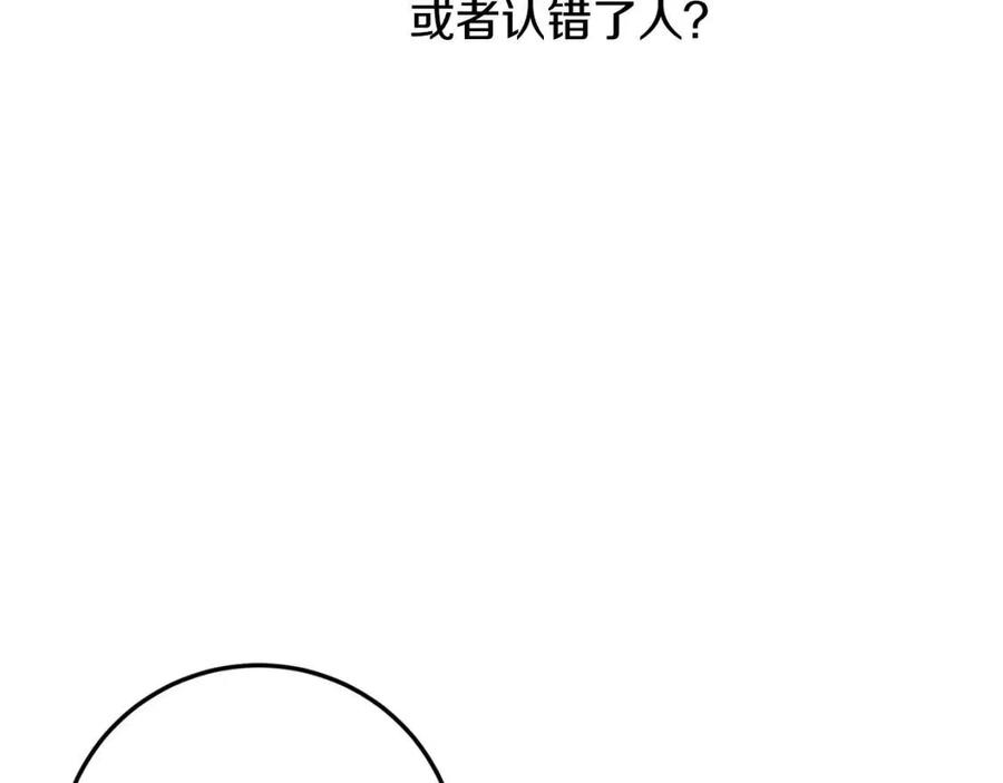 第34话 葬礼21