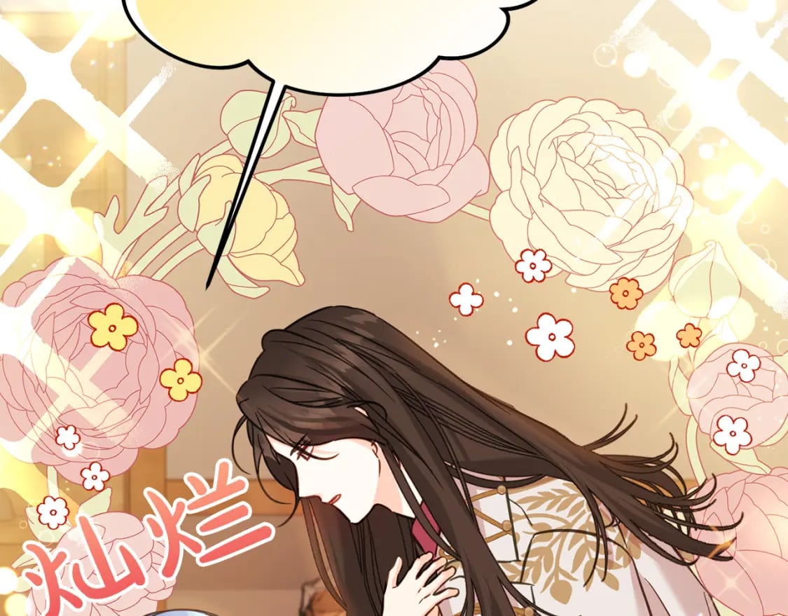 第75话 绑架甜点师90