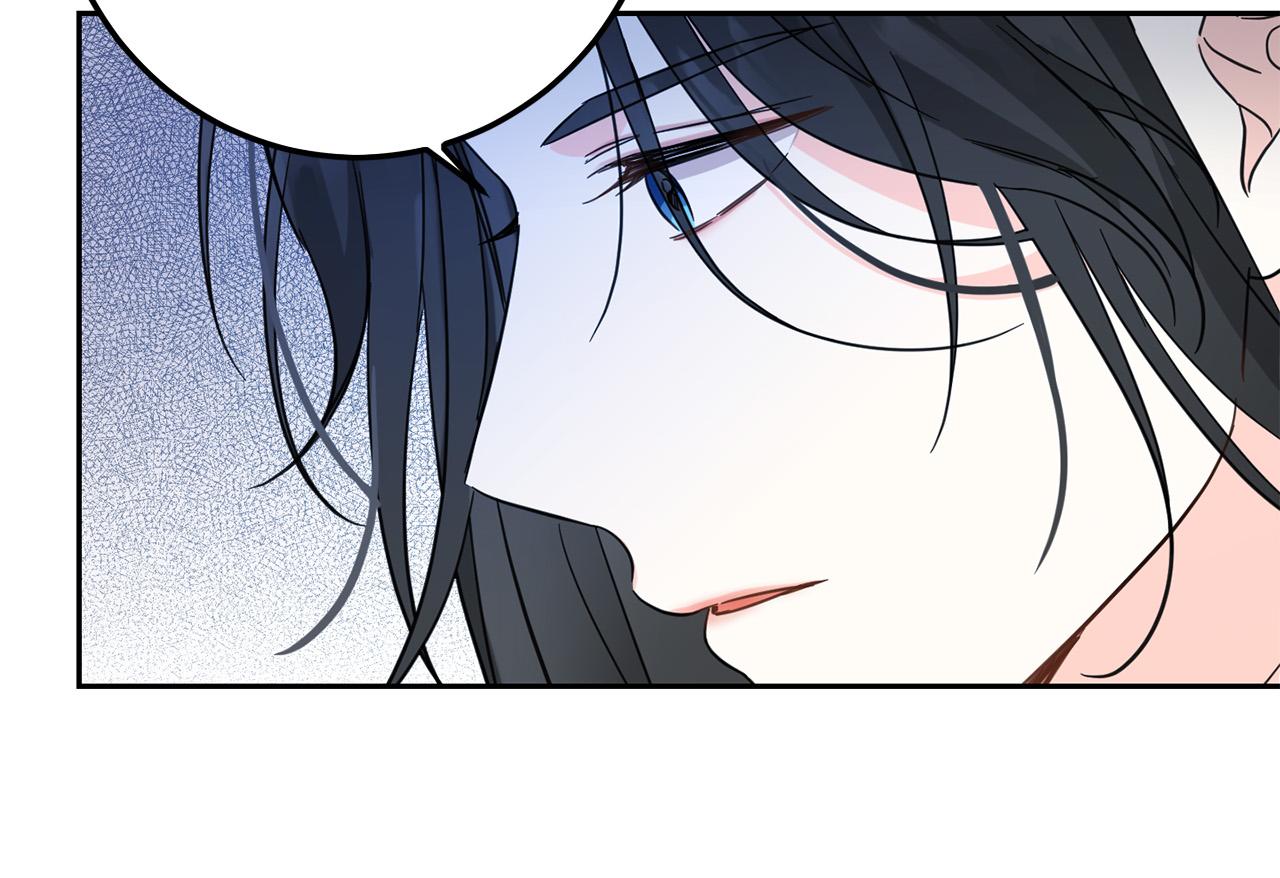 第53话 梦想是嫁给你！116