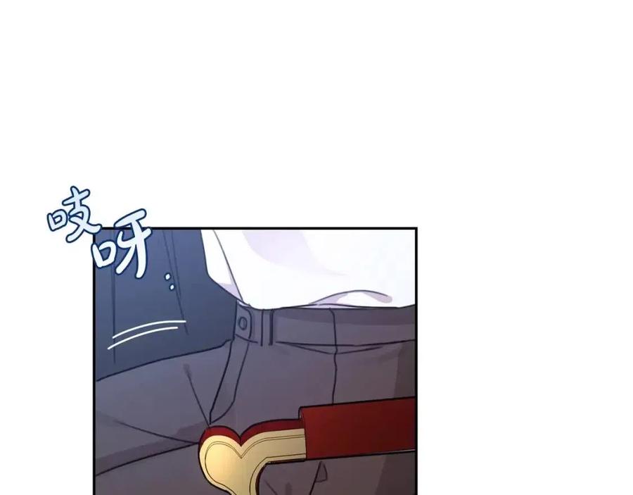 第25话 新老师101