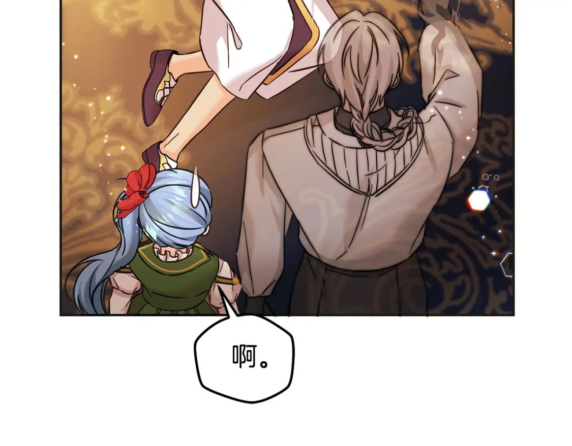 第72话 召唤出怪物76