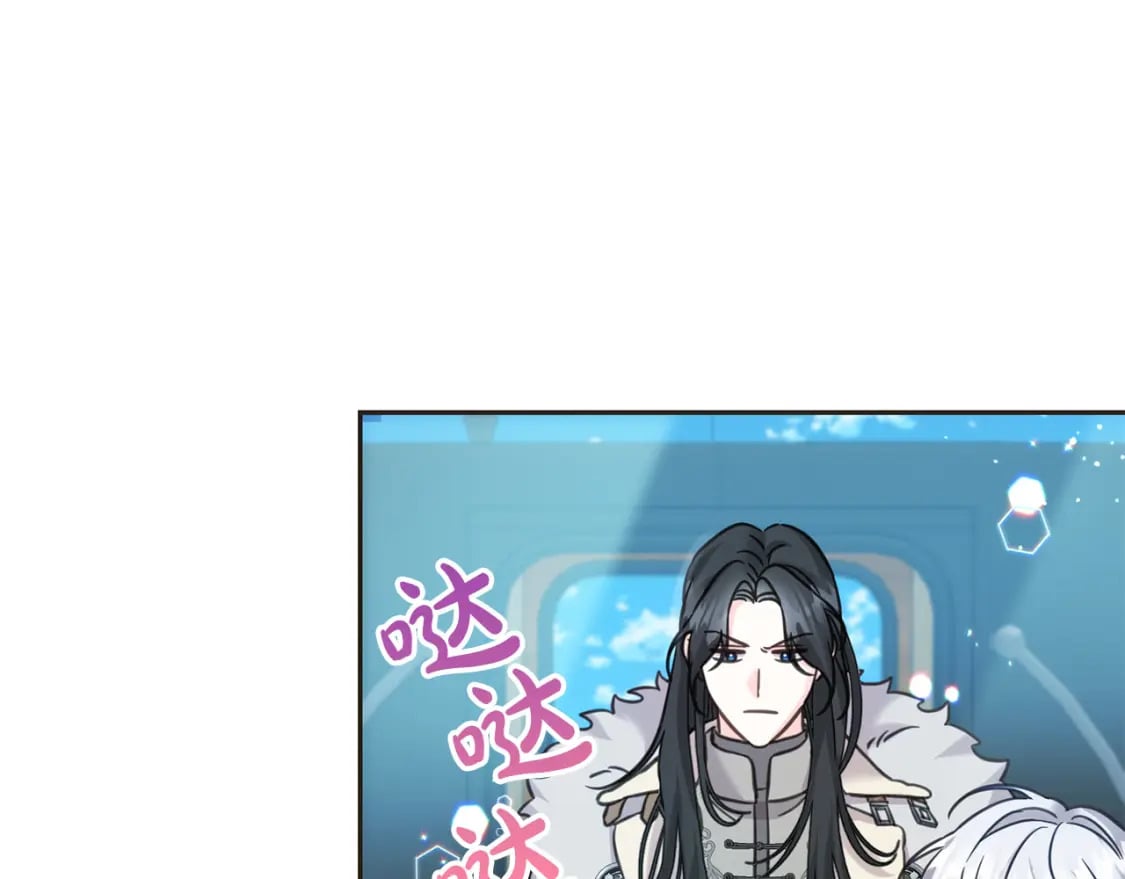 第80话 难舍难分178