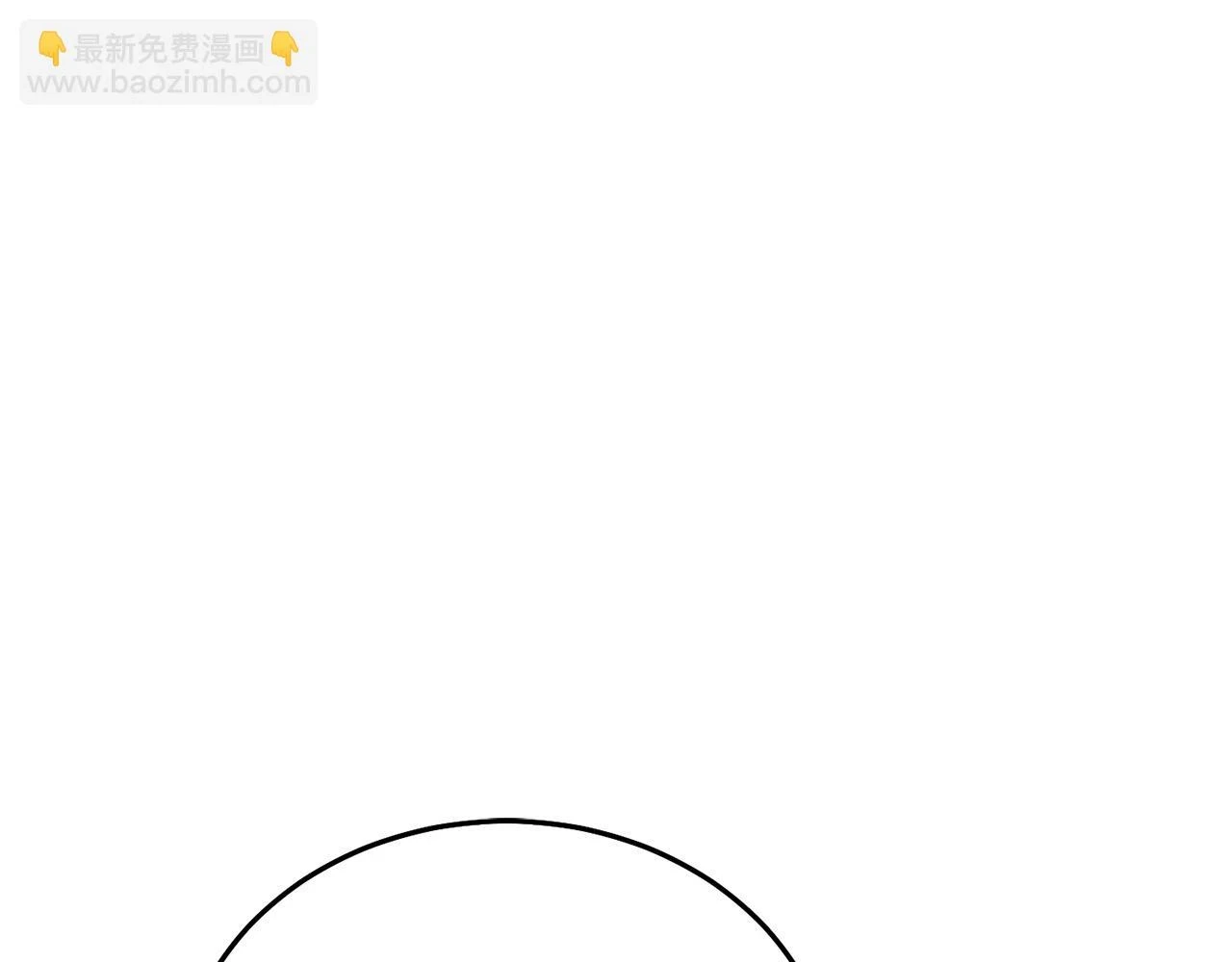 第70话 未来公公登场！20