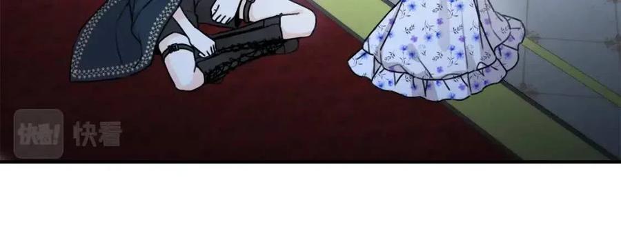 第36话 大公变小了？122