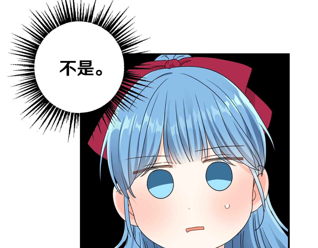 第12话 我要绑架你115