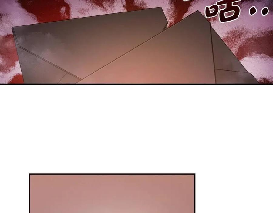 第21话 死神降临154