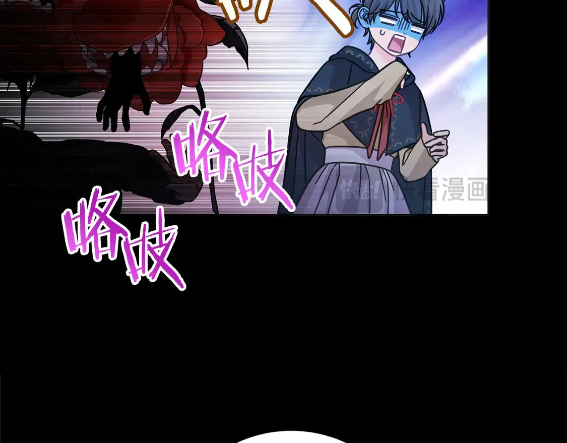 第100话 她一直在找你65
