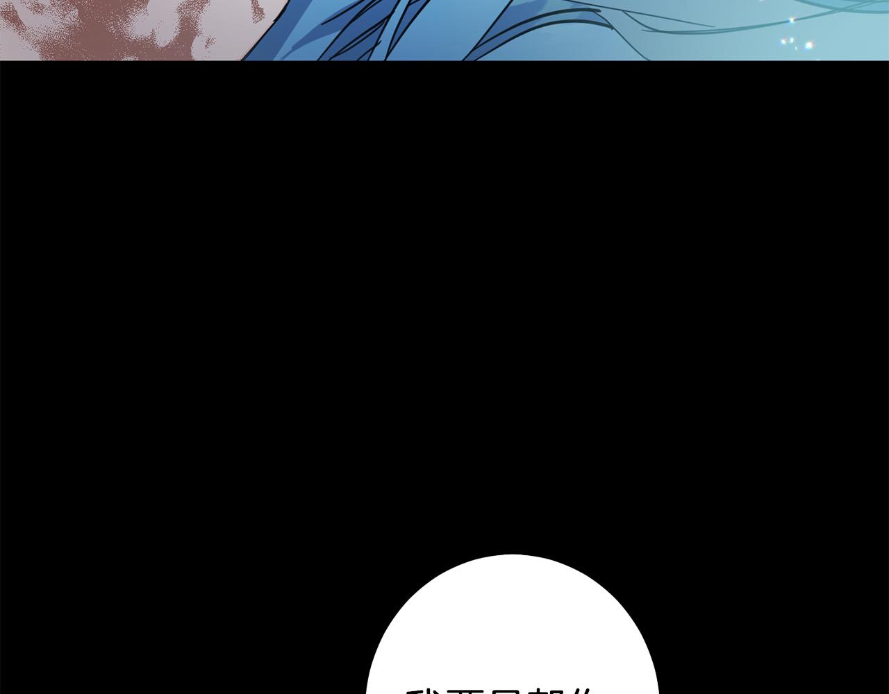 第55话 救命恩人44