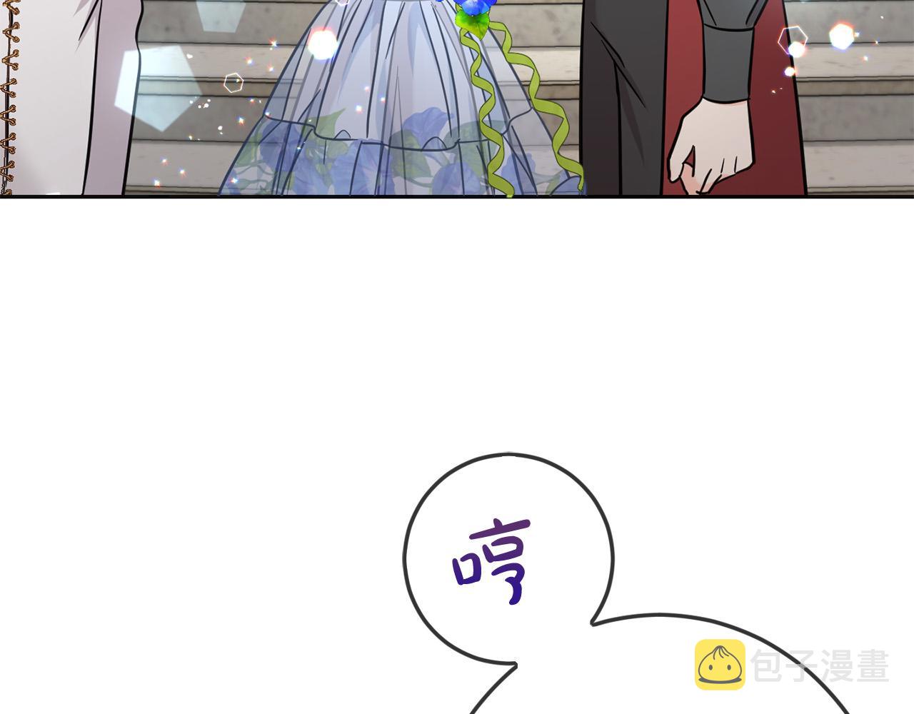 第66话 探望玛丽安阿姨7