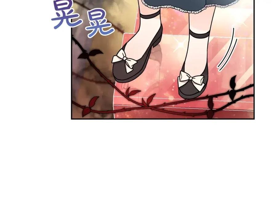 第27话 意外47