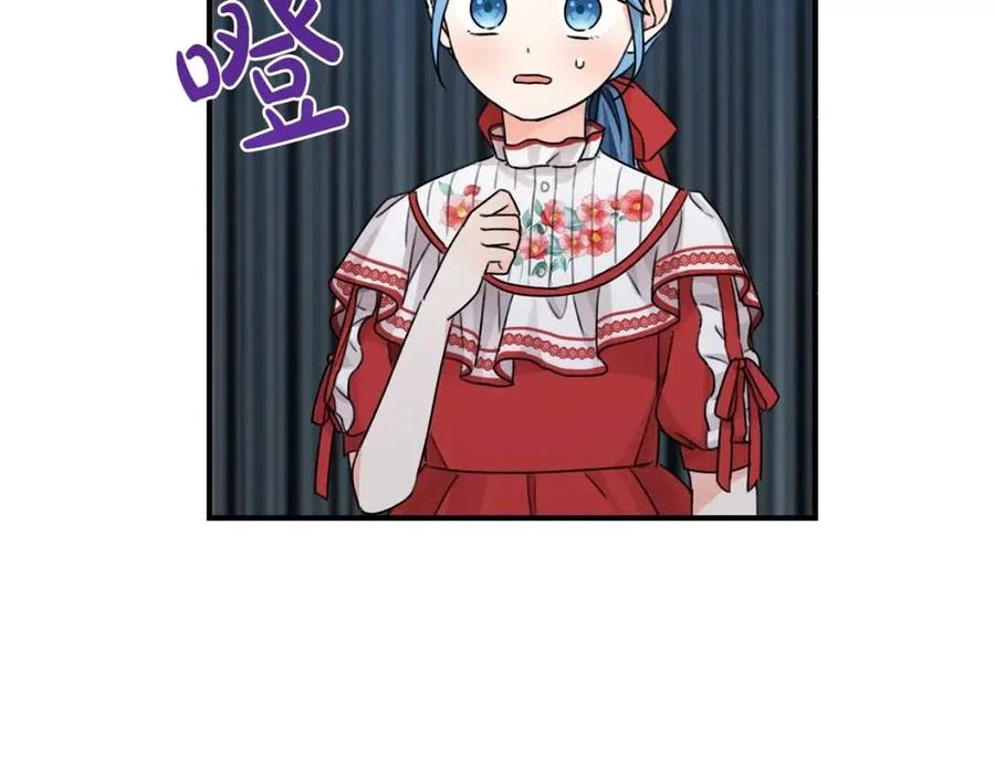 第34话 葬礼64