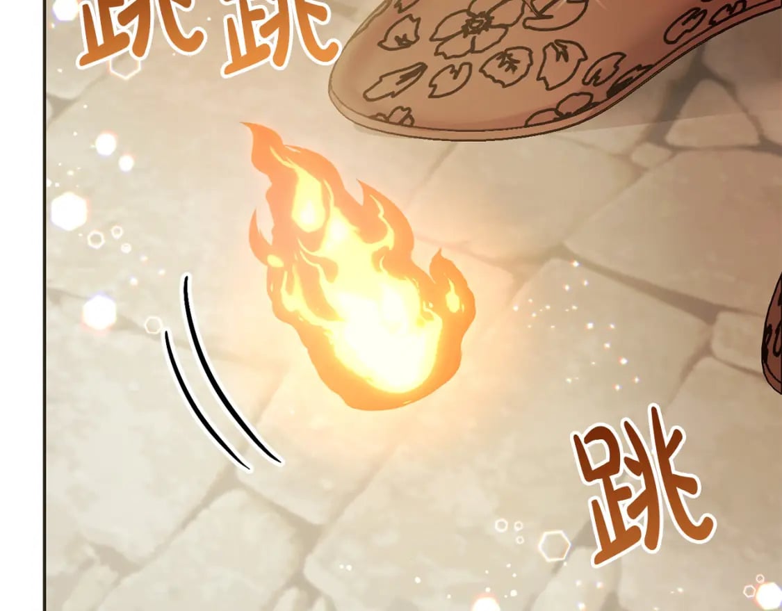 第76话 喊家长，打群架！31