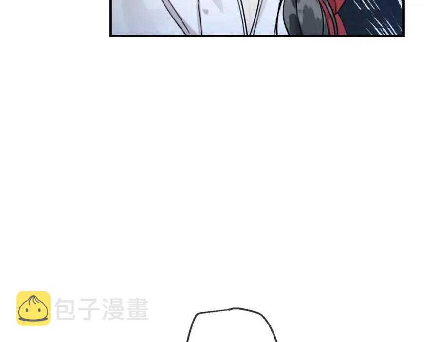 第40话 改变136