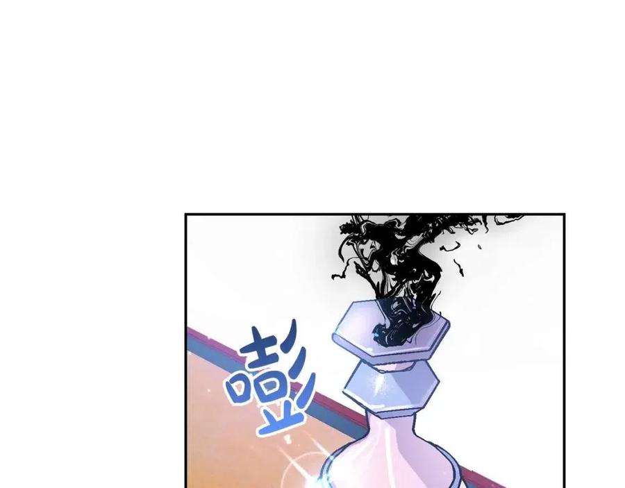 第25话 新老师83