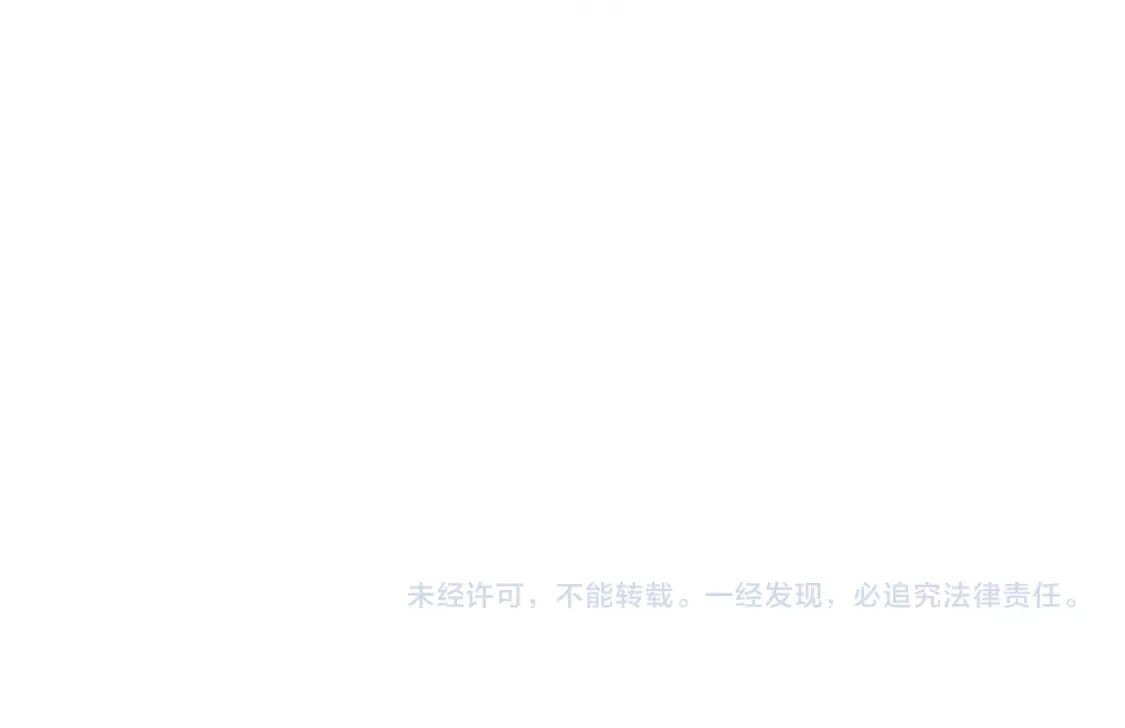 第84话 甜妹的跳舞邀请217