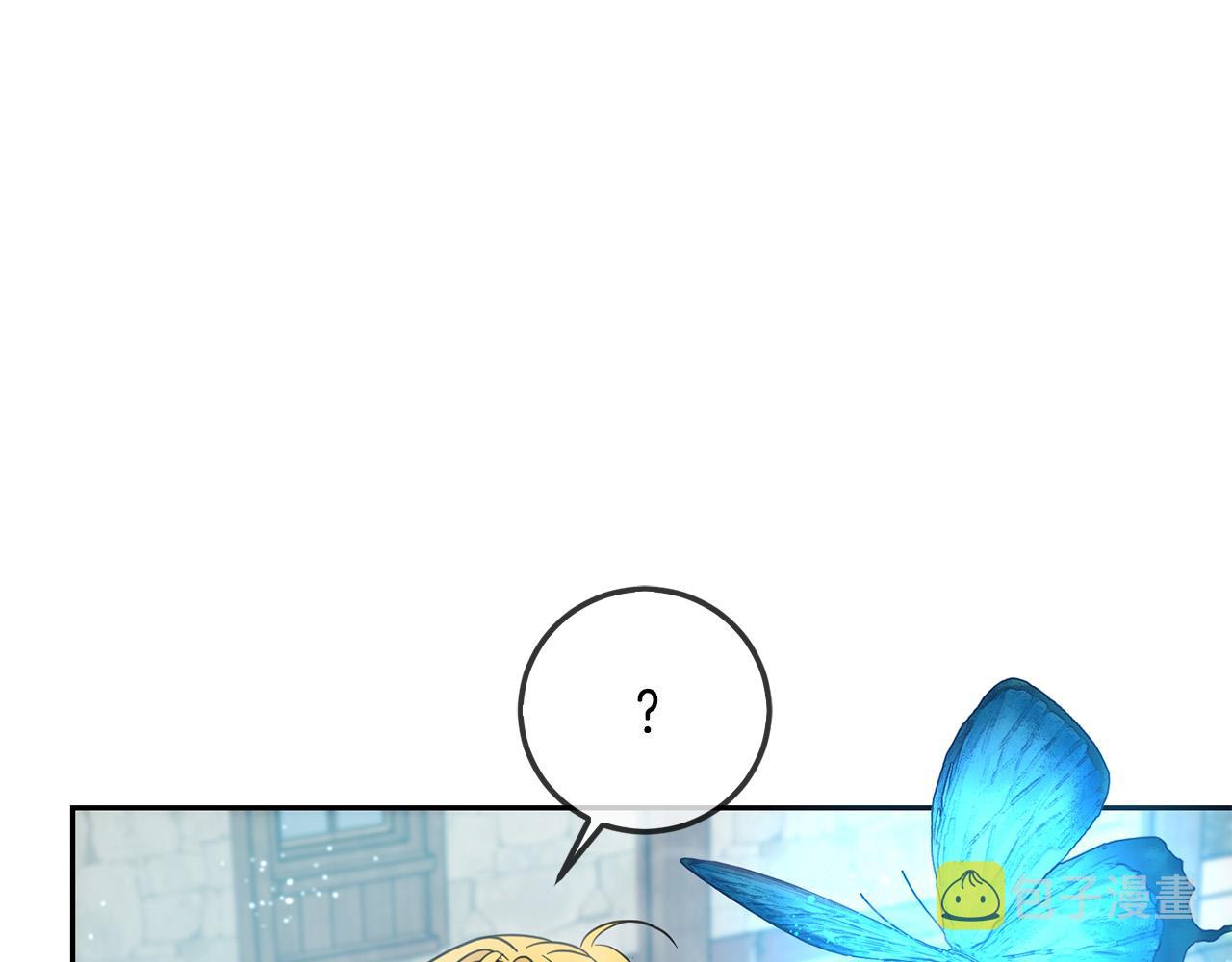 第58话 跟哥哥回家！18