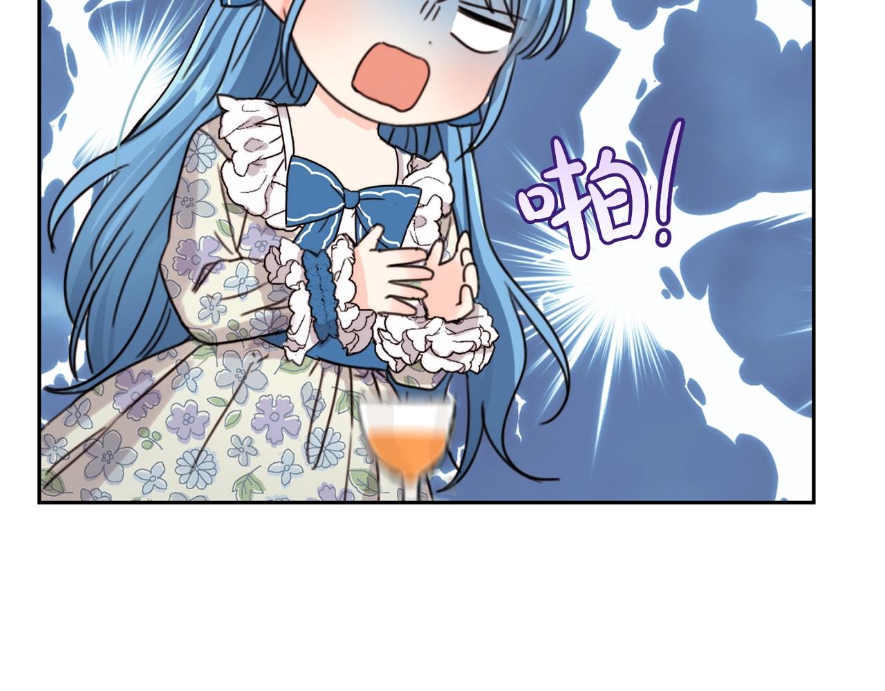 第3话 我被送人了！28