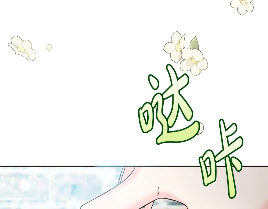 第87话 处刑13