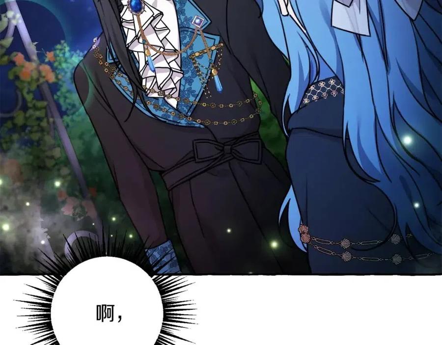 第39话 正面交锋8