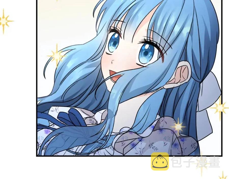 第36话 大公变小了？40