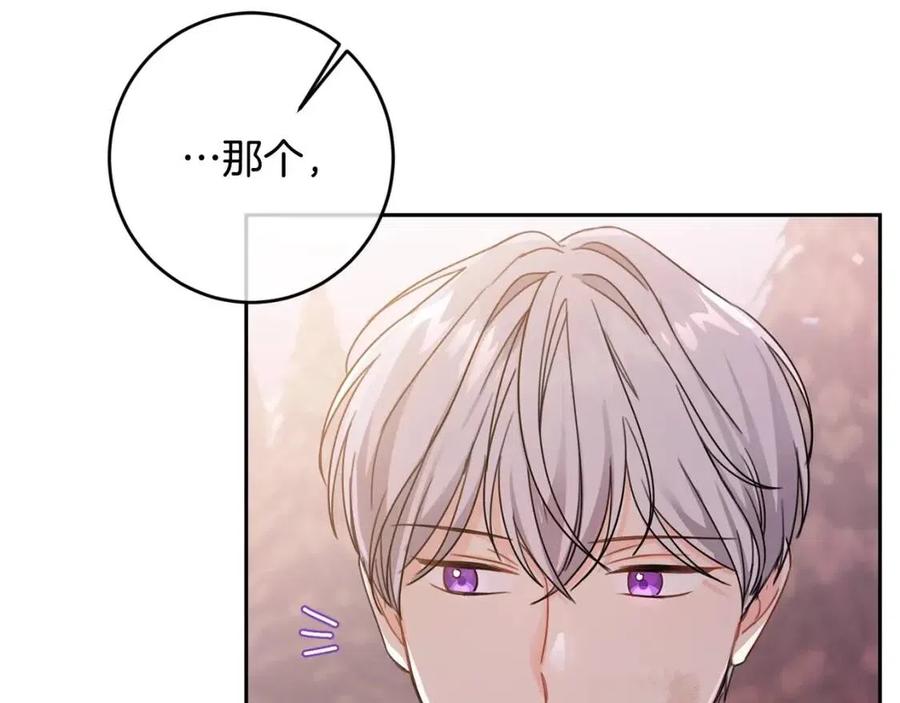 第22话 信49