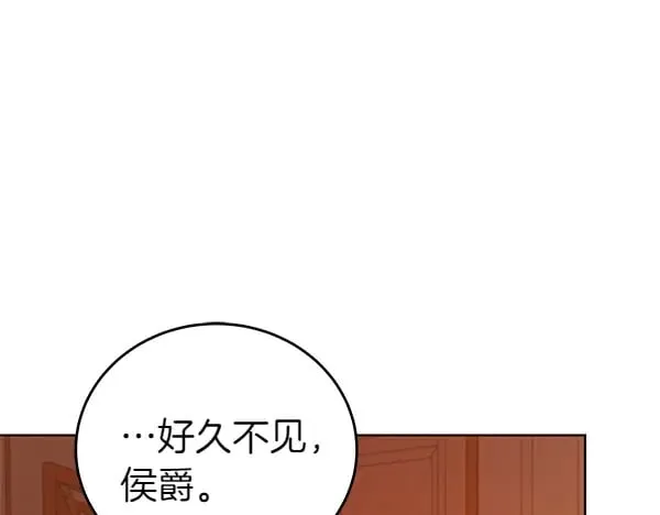 第118话 许下约定172