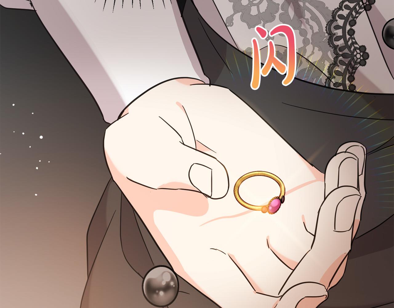 第66话 探望玛丽安阿姨177