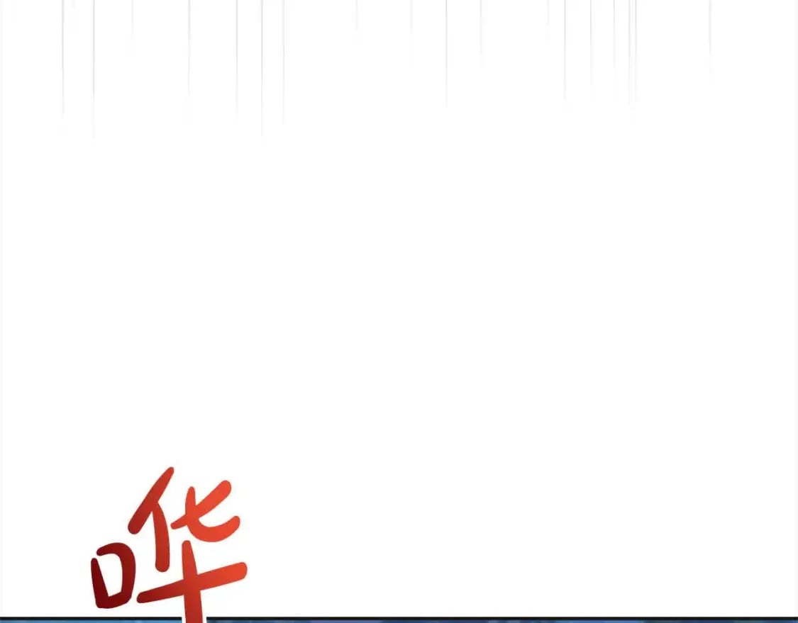 第92话 抛弃爸爸？120