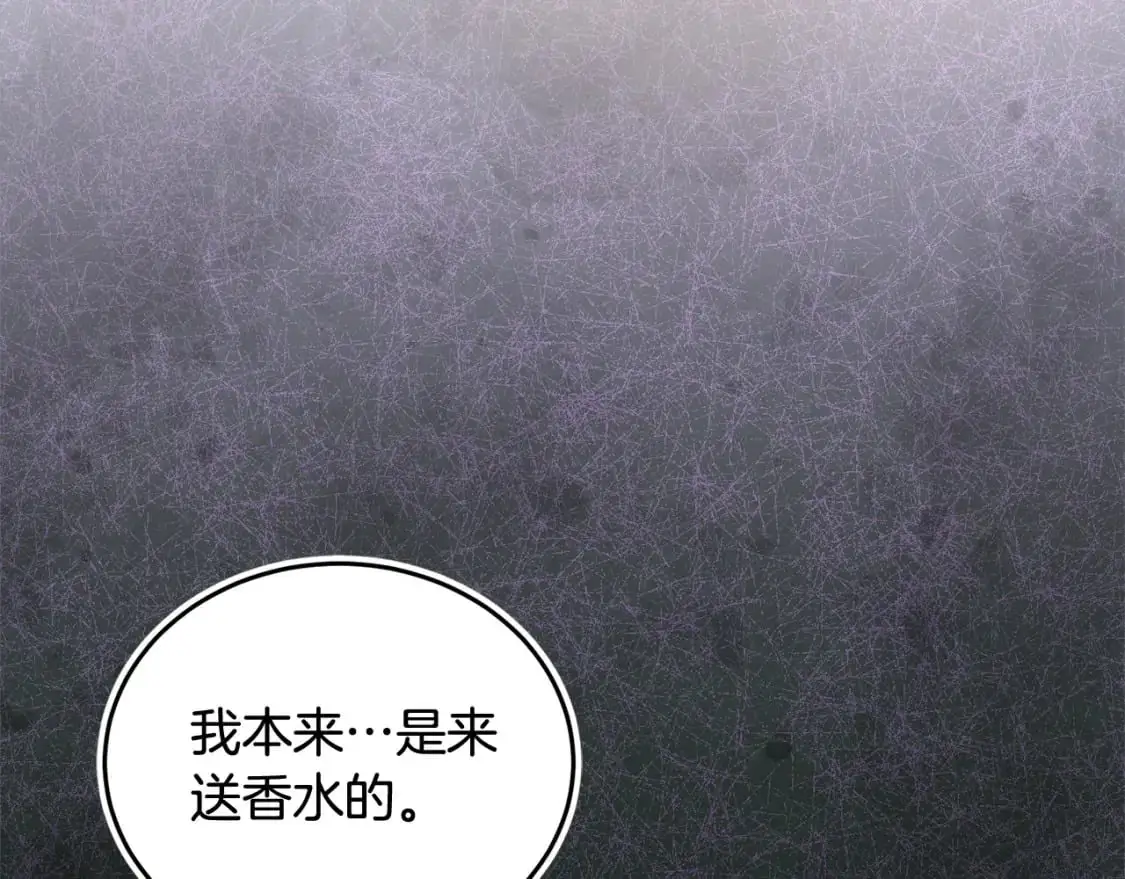 第二季完结篇 哥哥忘了妹妹221