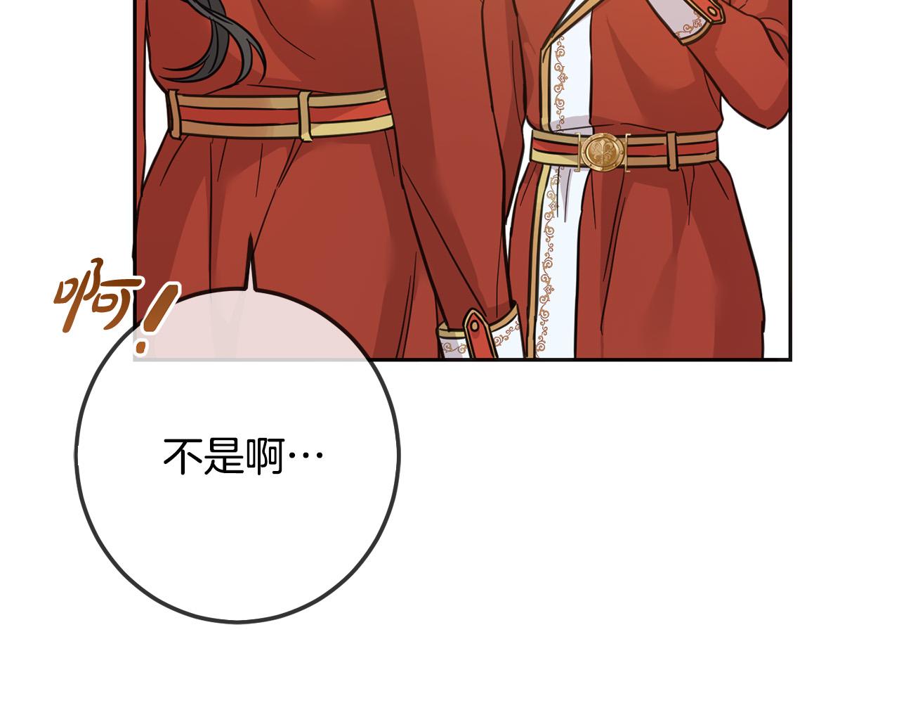 第65话 谁把孩子掳走了？30