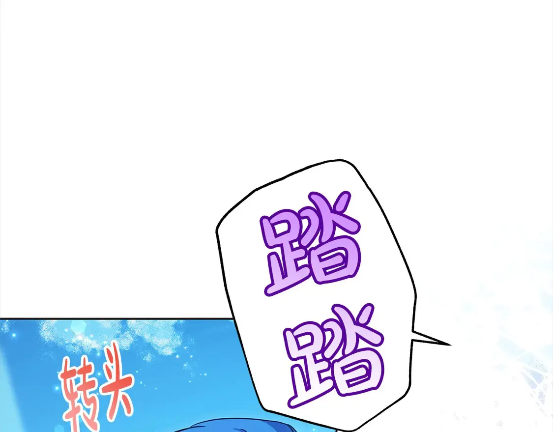 第103话 很重要的人28