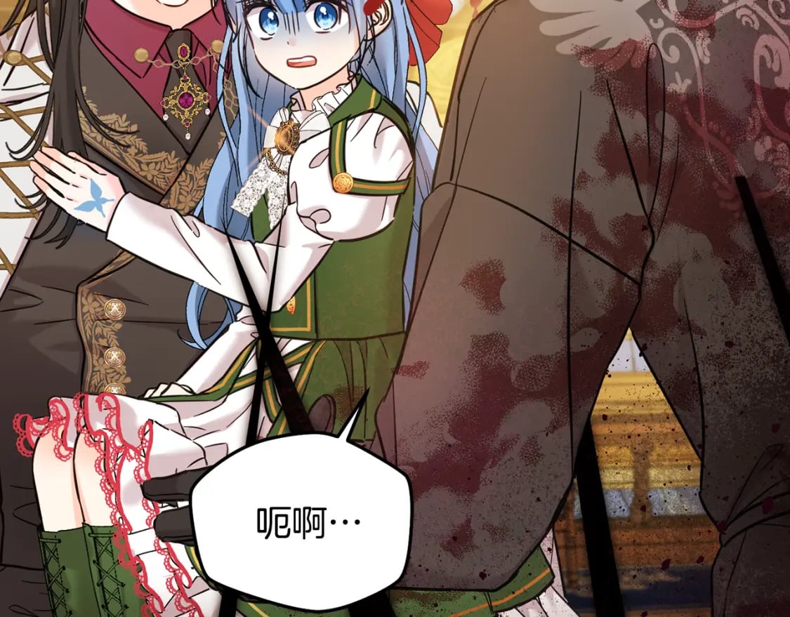 第74话 爸爸想轻生？20