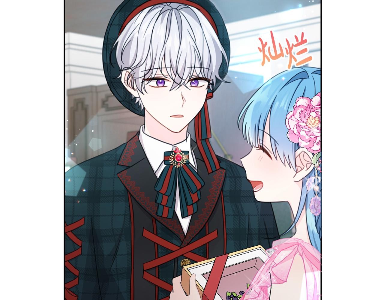 第51话 拿美食诱惑我？162