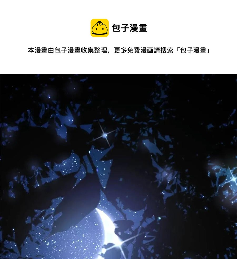 第31话 交易0